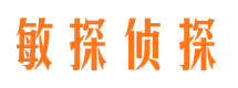 延寿外遇出轨调查取证